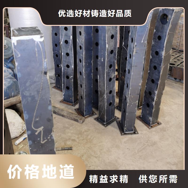 护栏立柱不锈钢复合管桥梁护栏今日价格