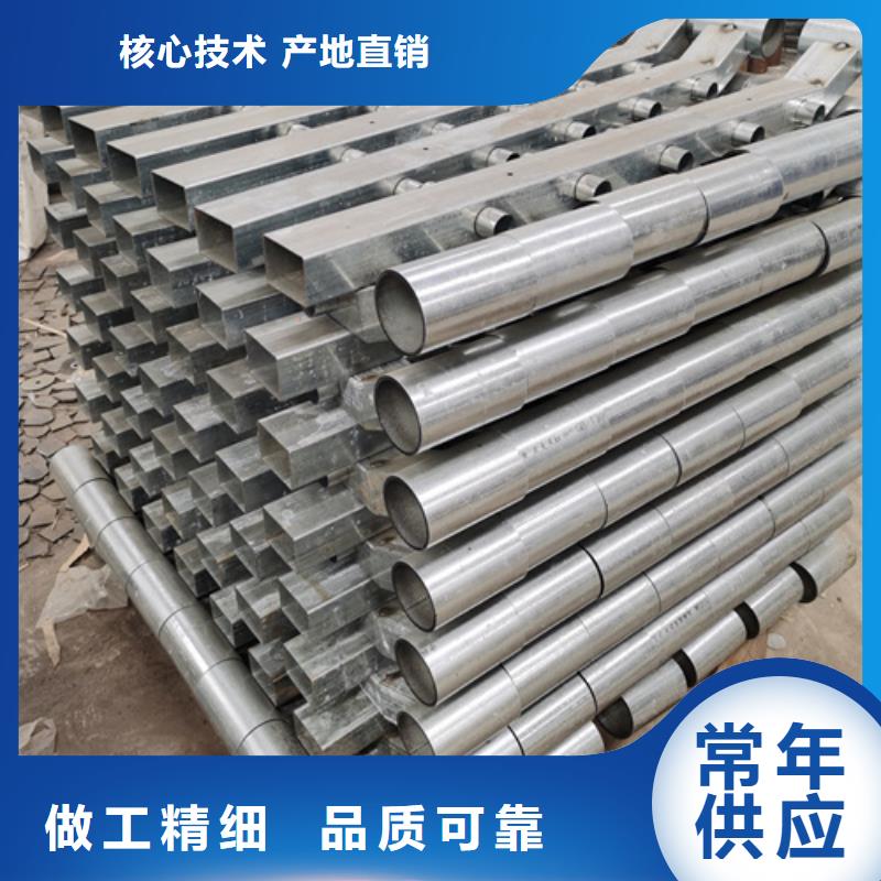 护栏立柱不锈钢复合管桥梁护栏今日价格