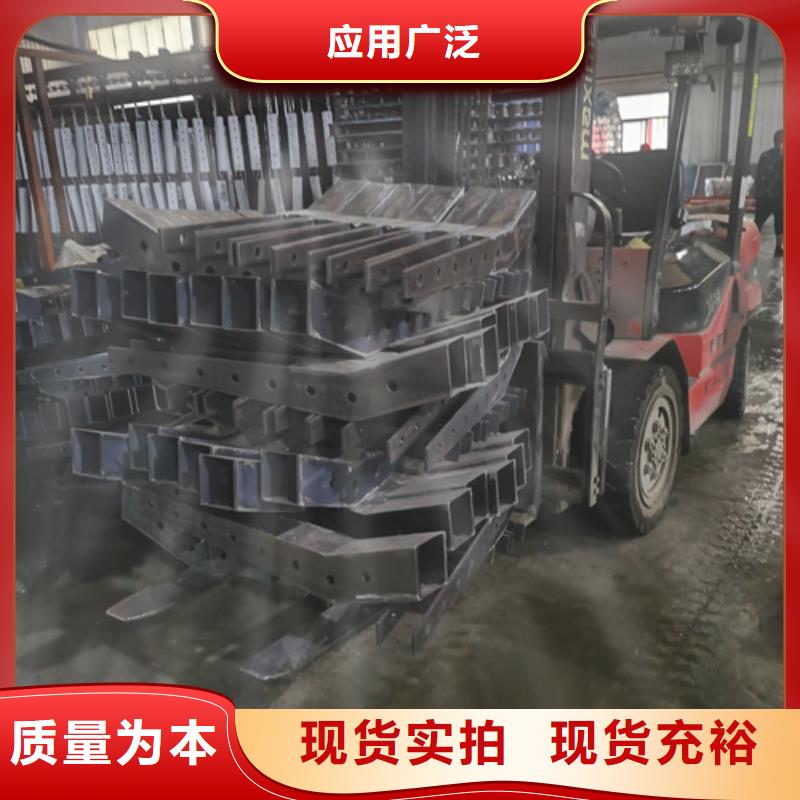 护栏立柱_桥梁防撞栏厂家实力优品
