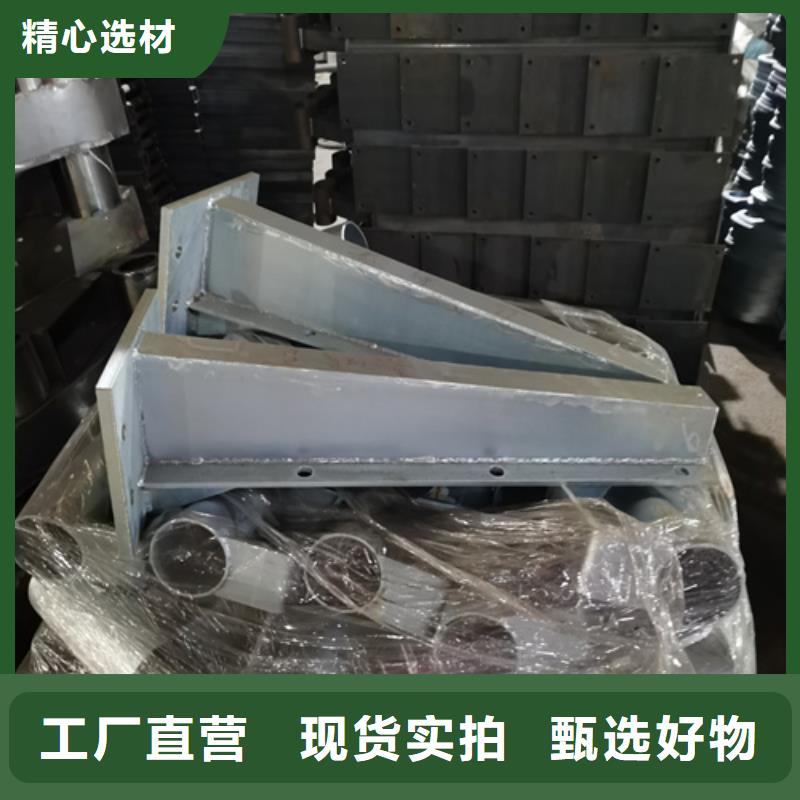 护栏立柱不锈钢复合管桥梁护栏今日价格