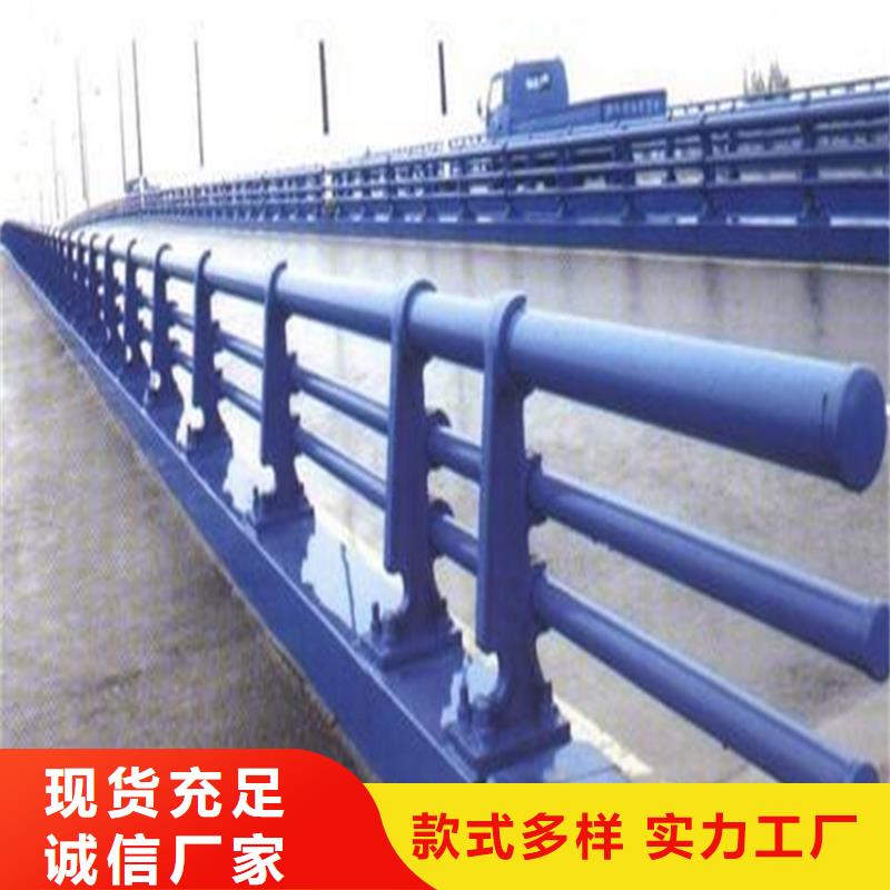 新型防撞护栏性价比高认真做事