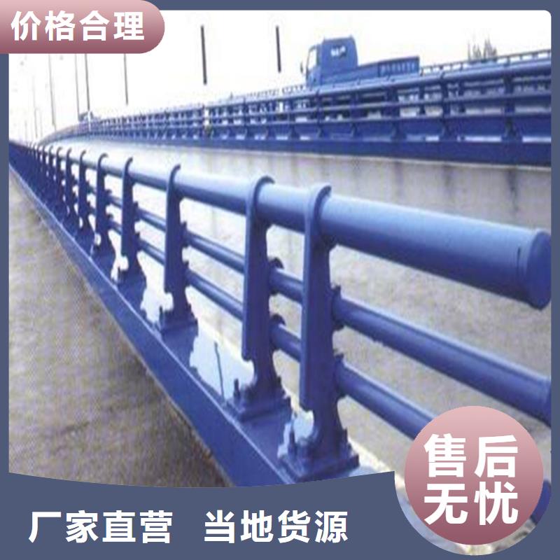 高速防撞护栏-高速防撞护栏一手货源