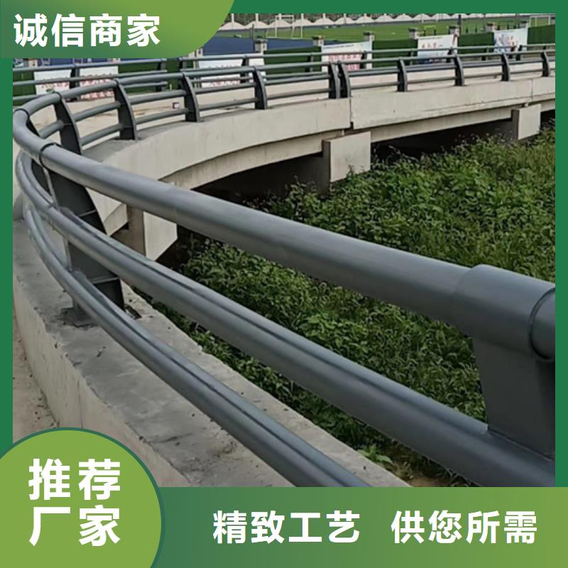 景观防撞护栏-景观防撞护栏质量有保障