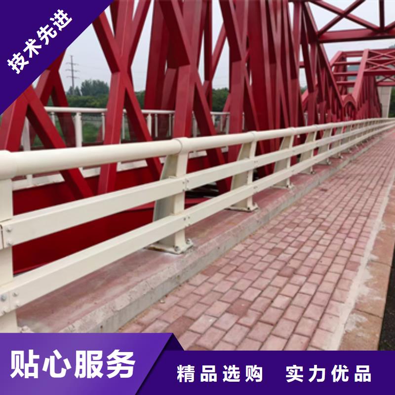景观防撞护栏交货及时