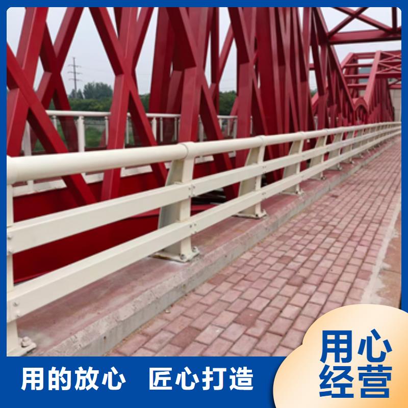 公路防撞护栏在线报价实体厂家公路防撞护栏