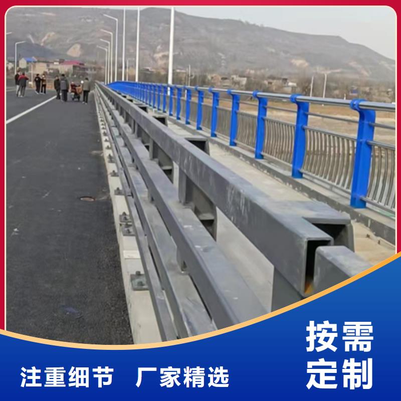 公路防撞护栏发货就是快