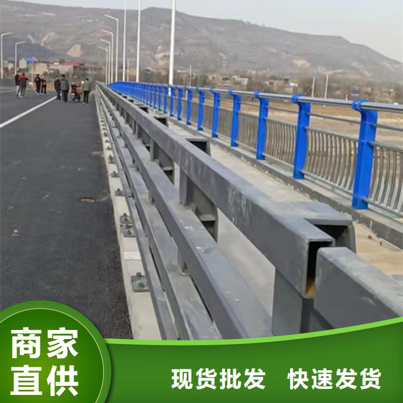 景观防撞护栏交货及时