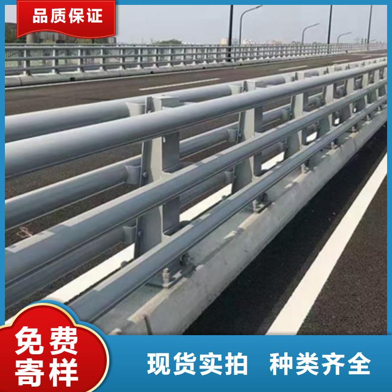 景观防撞护栏来图定制工厂直销来图定制