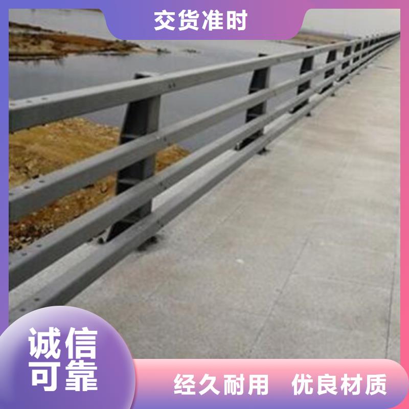 高速防撞护栏-高速防撞护栏一手货源