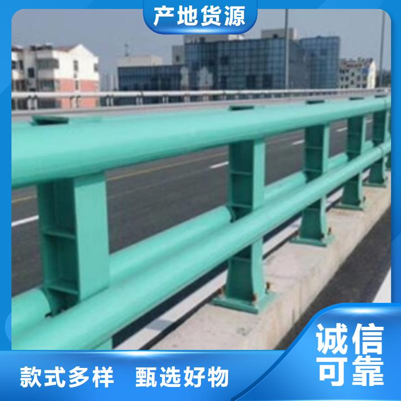 公路防撞护栏发货就是快