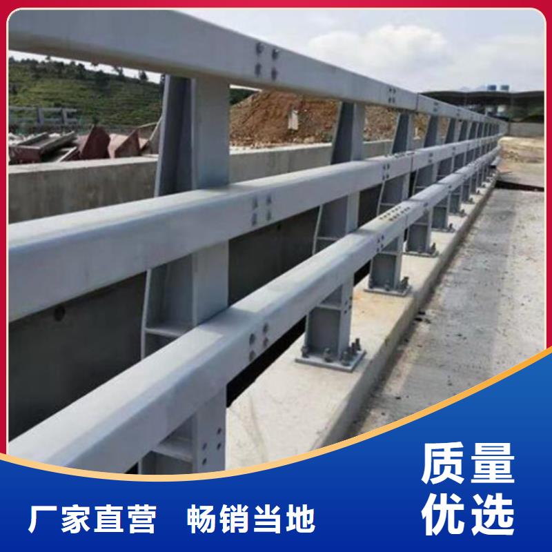 防撞护栏人行道栏杆厂家直营