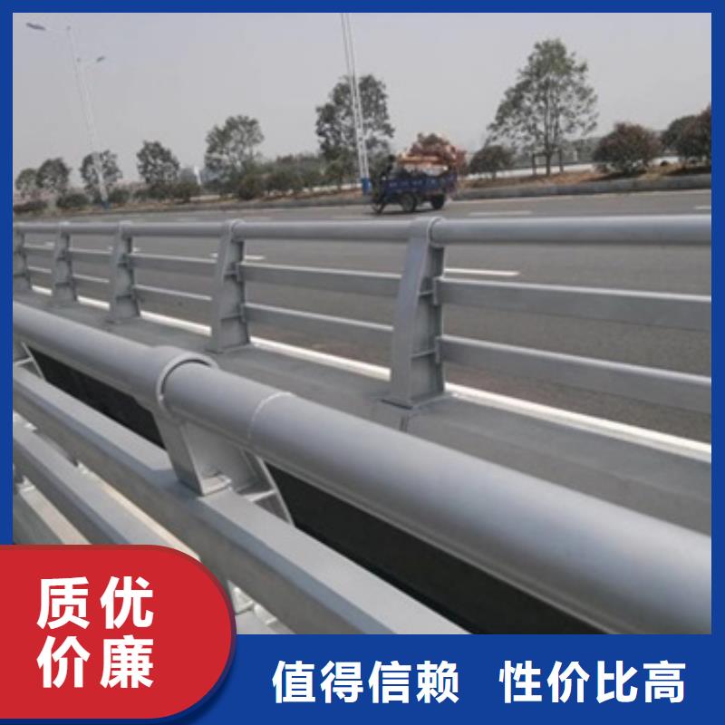 景观防撞护栏企业-大品牌
