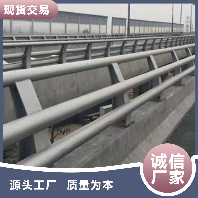 防撞护栏不锈钢桥梁护栏产地采购
