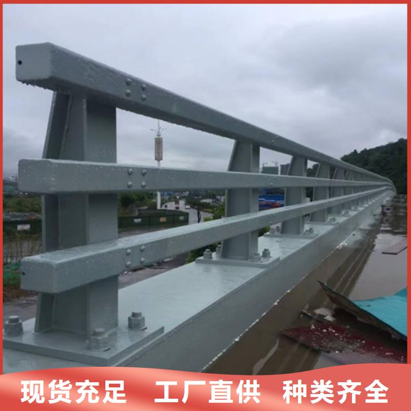 公路防撞护栏在线报价实体厂家公路防撞护栏