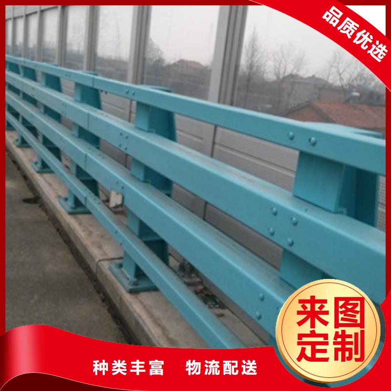 景观防撞护栏还是我们品质好