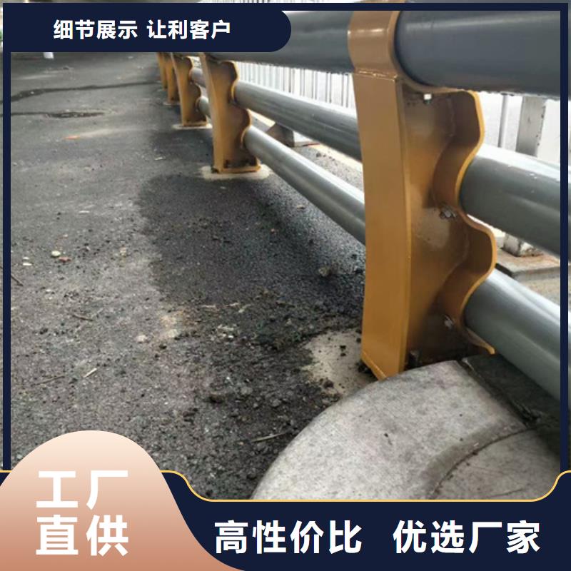 景观防撞护栏交货及时