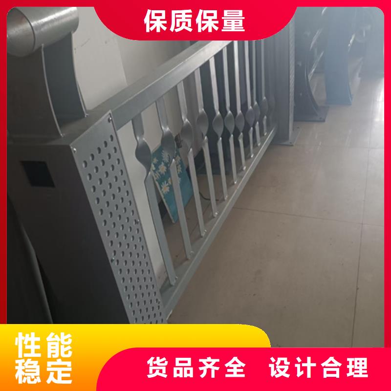 景观防撞护栏还是我们品质好