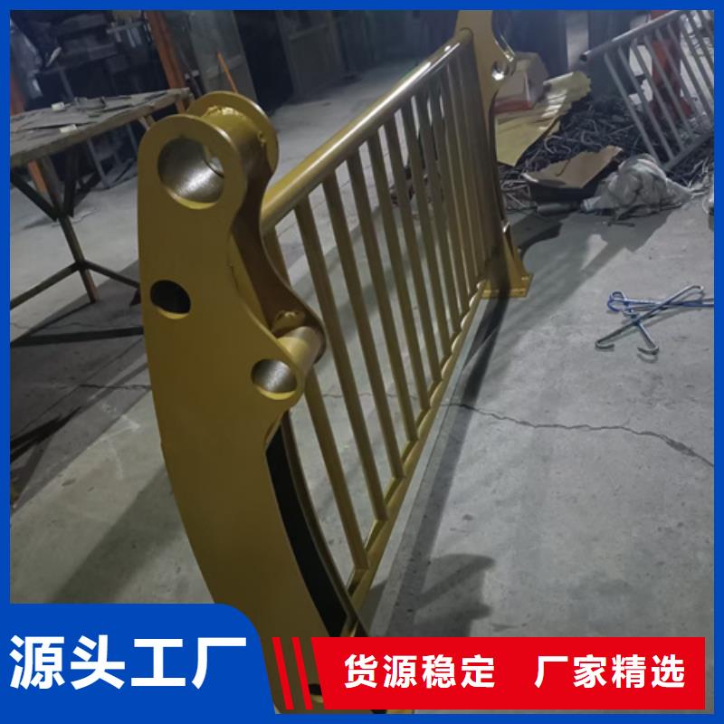 新型防撞护栏性价比高认真做事