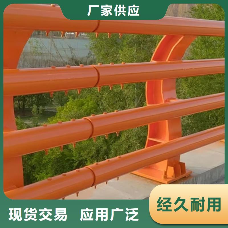 高速防撞护栏-高速防撞护栏一手货源
