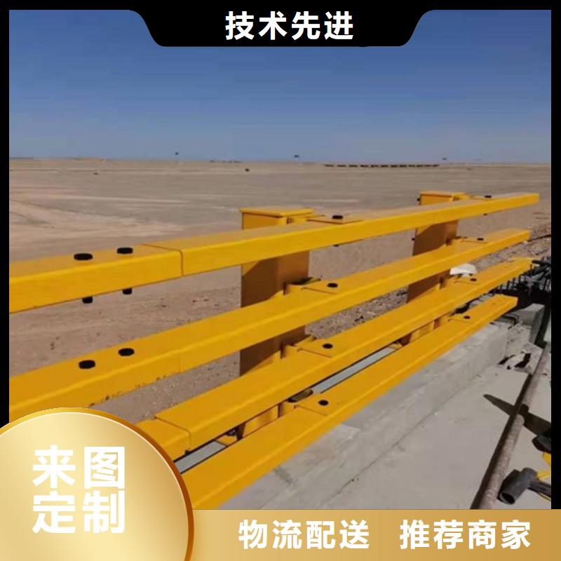 景观防撞护栏来图定制工厂直销来图定制