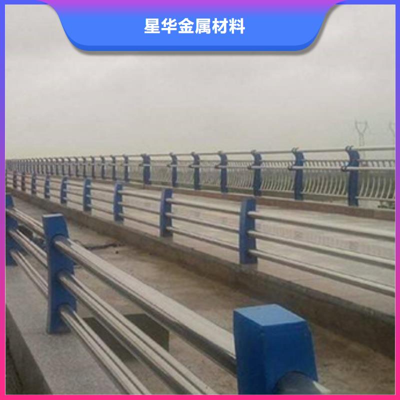 防撞护栏不锈钢桥梁护栏产地采购