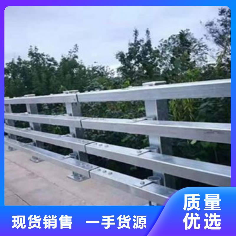 高速防撞护栏-高速防撞护栏一手货源