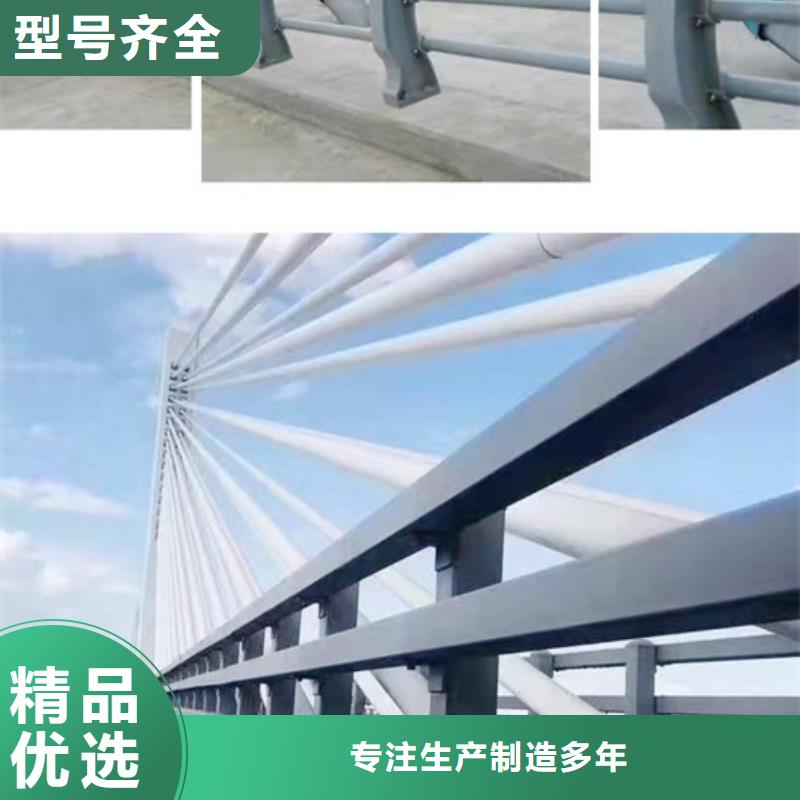 景观防撞护栏-景观防撞护栏质量有保障