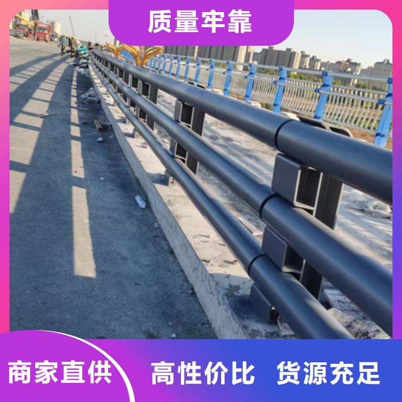 防撞护栏不锈钢桥梁护栏产地采购