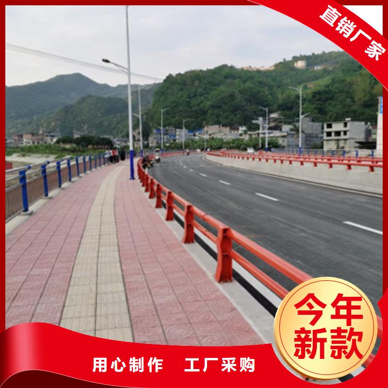防撞护栏_桥梁防撞栏厂家产地直销