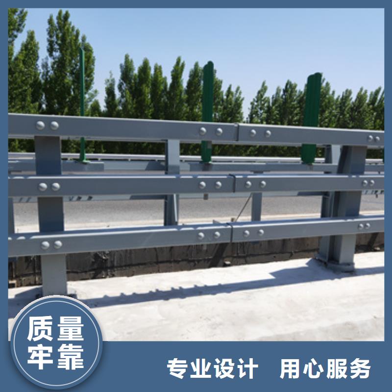 新型防撞护栏性价比高认真做事