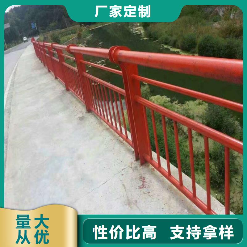 不锈钢复合管护栏热镀锌立柱价格透明