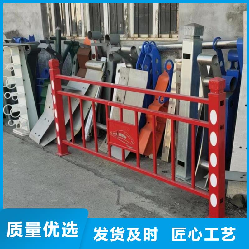 不锈钢复合管护栏热镀锌立柱价格透明