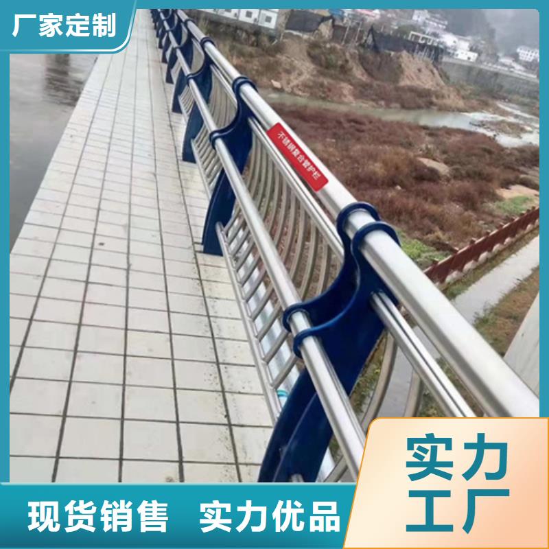 不锈钢复合管护栏热镀锌立柱价格透明