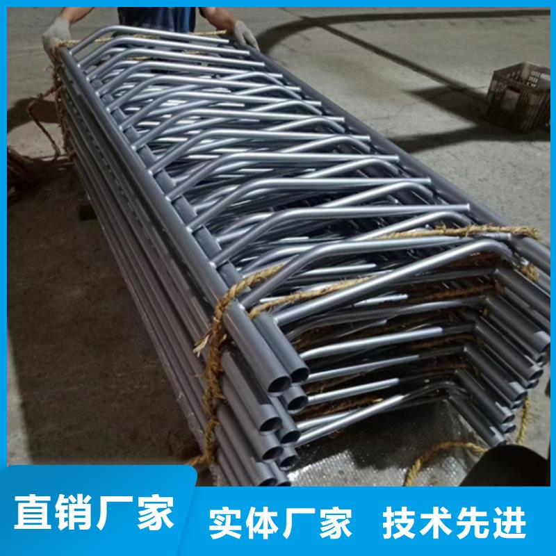 不锈钢复合管护栏M型防撞护栏实体厂家大量现货
