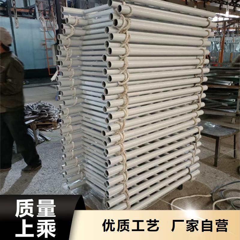 不锈钢复合管护栏M型防撞护栏实体厂家大量现货