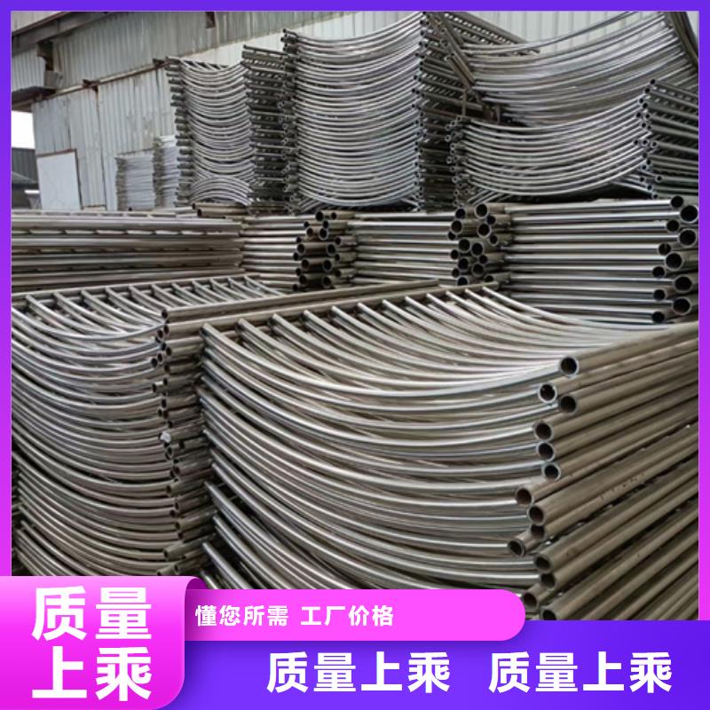 不锈钢复合管护栏-不锈钢复合管道路护栏厂家直销