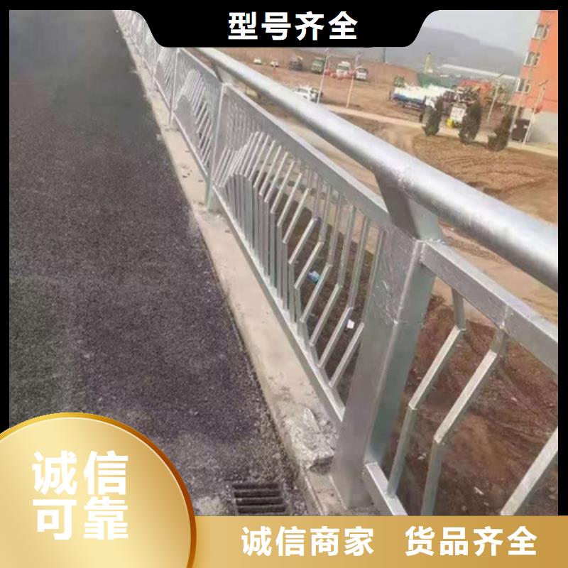 不锈钢复合管护栏热镀锌立柱价格透明