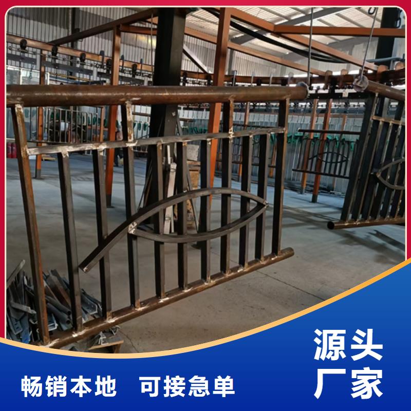 【不锈钢复合管护栏】不锈钢复合管护栏厂家质量为本