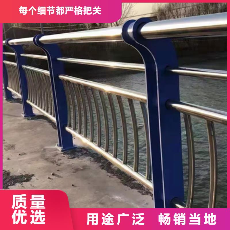 【不锈钢复合管护栏】不锈钢复合管护栏厂家质量为本