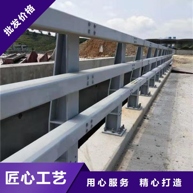 防撞护栏不锈钢复合管护栏厂家厂家直销大量现货