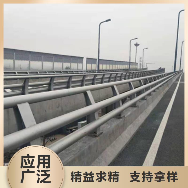 防撞护栏不锈钢复合管护栏厂家厂家直销大量现货