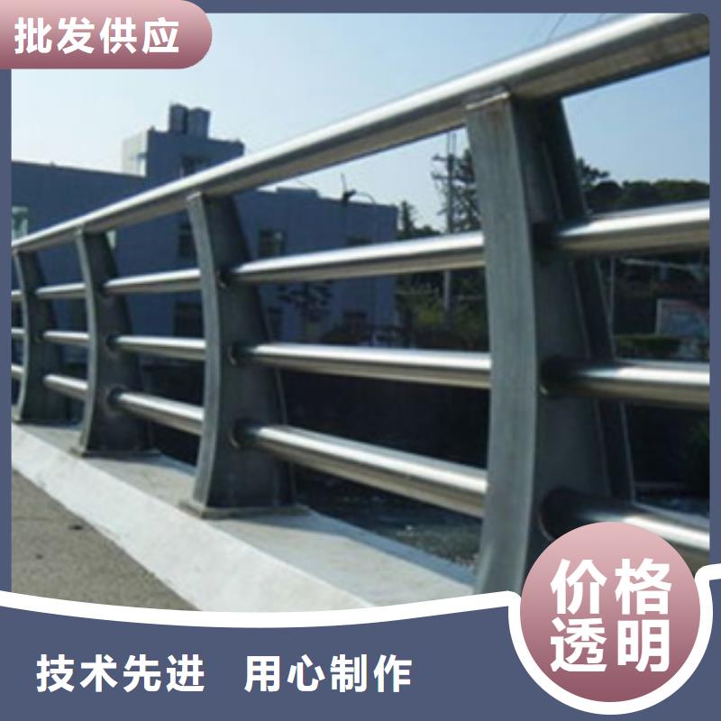 防撞护栏不锈钢复合管护栏厂家厂家直销大量现货