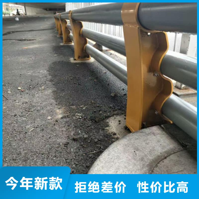 防撞护栏不锈钢复合管护栏厂家厂家直销大量现货