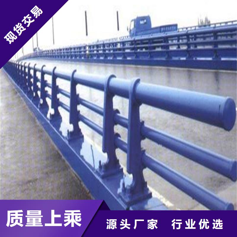 防撞护栏桥梁防撞栏厂家现货直发