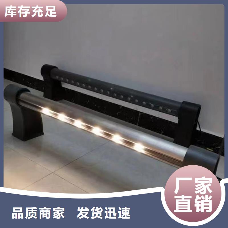 护栏立柱LED防护栏杆性价比高