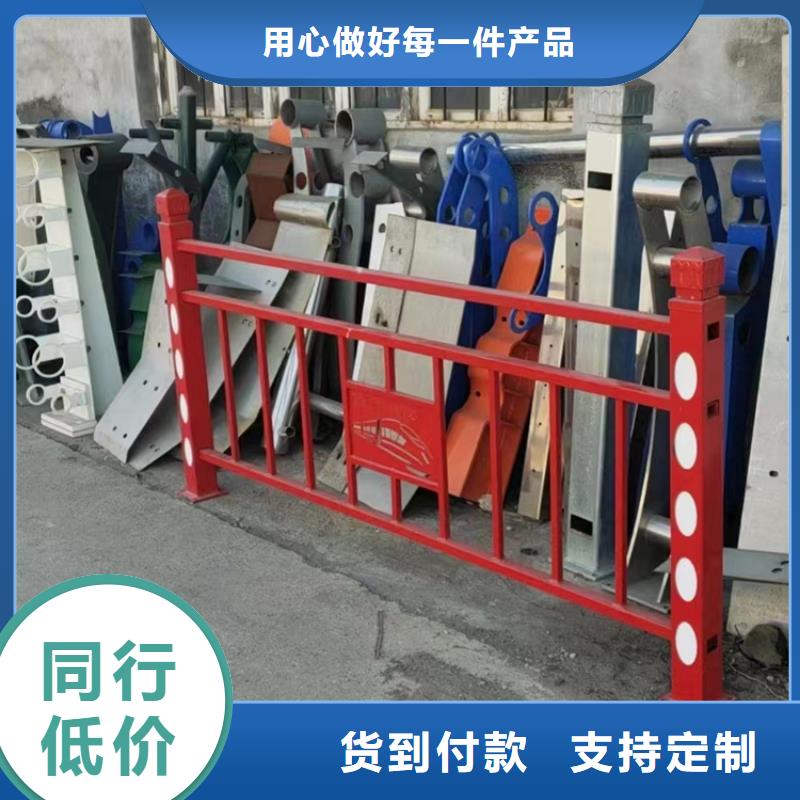 护栏立柱_【不锈钢复合管护栏厂家】买的放心