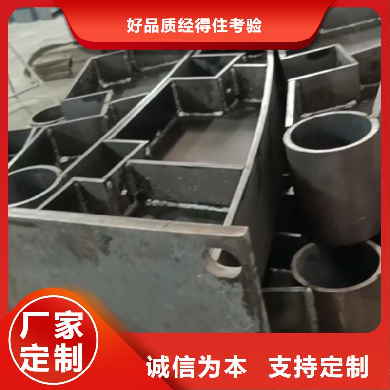 护栏立柱镀锌管景观护栏精心选材