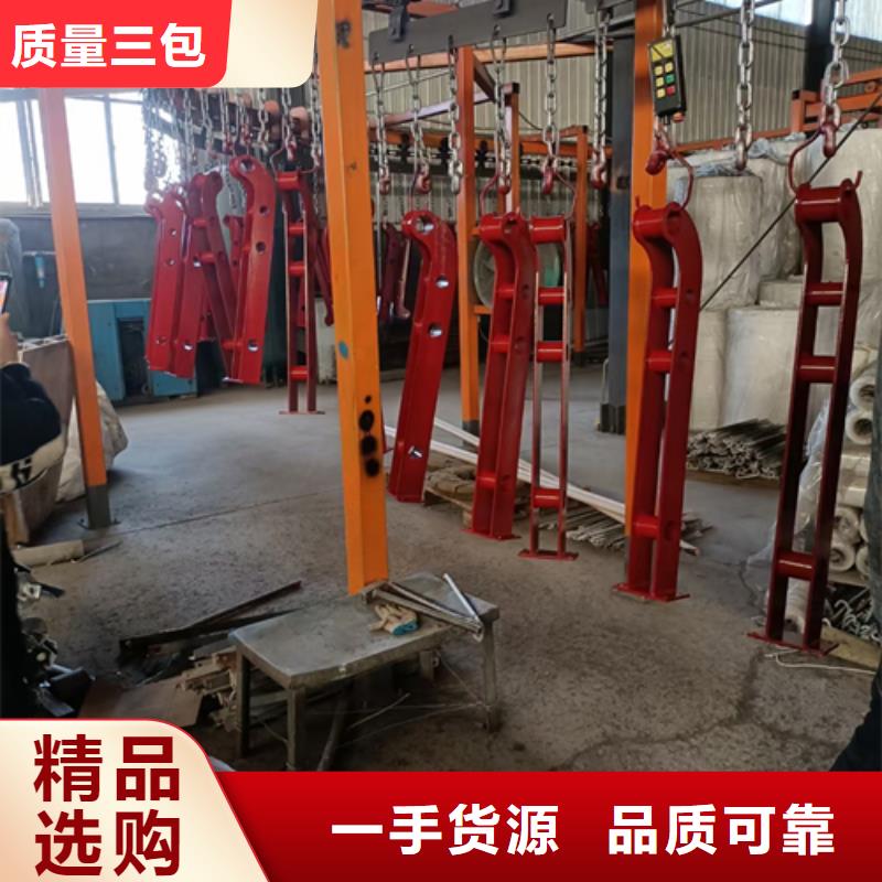 护栏立柱_【不锈钢复合管护栏厂家】买的放心
