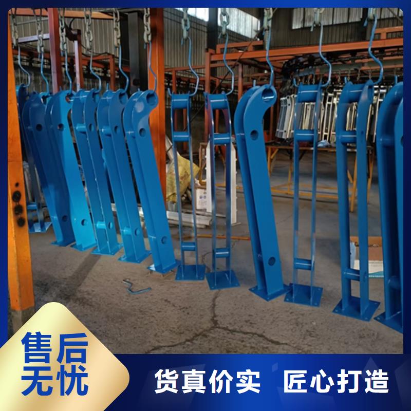 护栏立柱镀锌管景观护栏精心选材