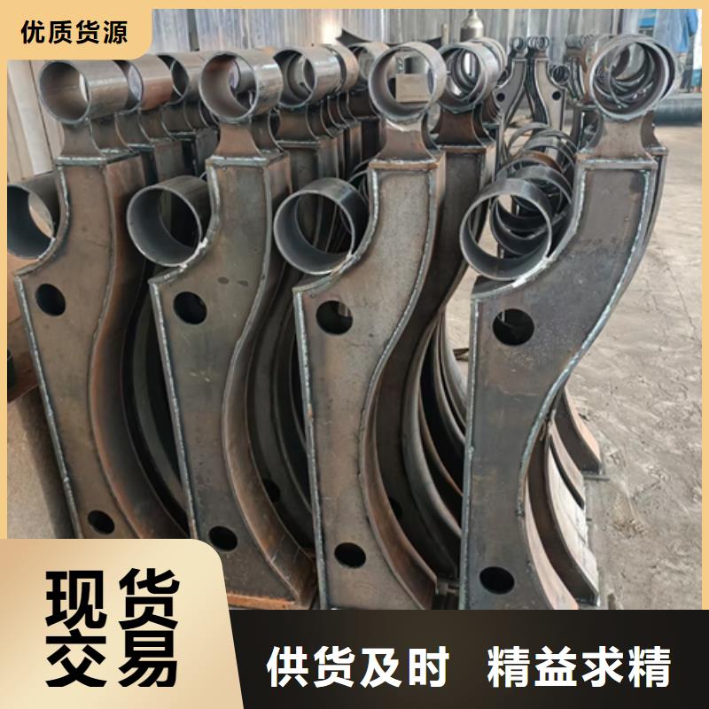 【护栏立柱】镀锌管景观护栏真实拍摄品质可靠